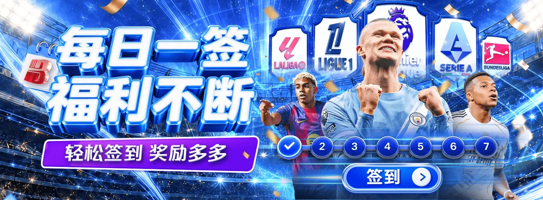 模拟卡牌主题图